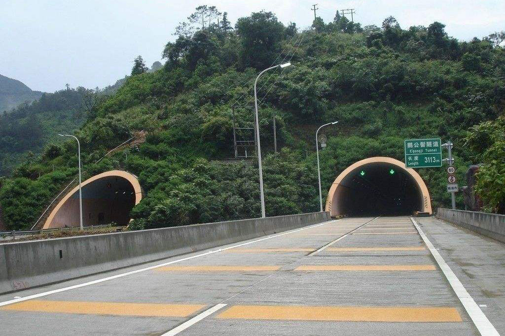 Tunneling